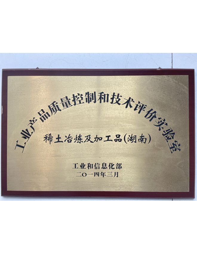 page-660-850