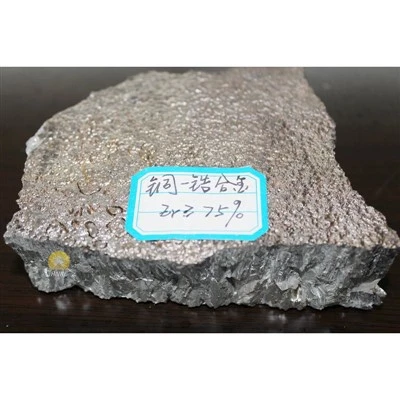 Vase tsirkooniumi sulam